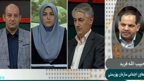 لزوم جلوگیری از استفاده ابزاری از کودکان خیابانی لزوم جلوگیری از استفاده ابزاری از کودکان خیابانی