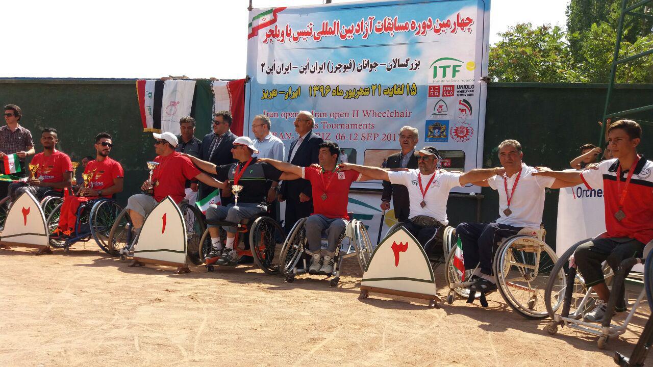 قهرمانی ورزشکاران آذربایجان شرقی در مسابقات بین المللی تنیس با ویلچر قهرمانی ورزشکاران آذربایجان شرقی در مسابقات بین المللی تنیس با ویلچر