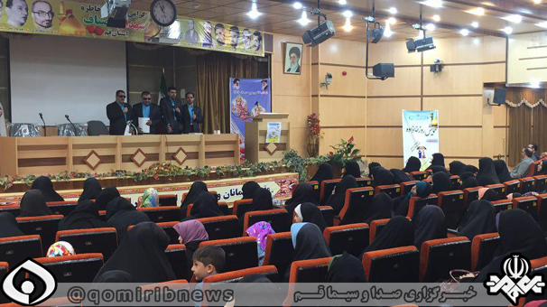 تجلیل از زنان موفق سرپرست خانوار