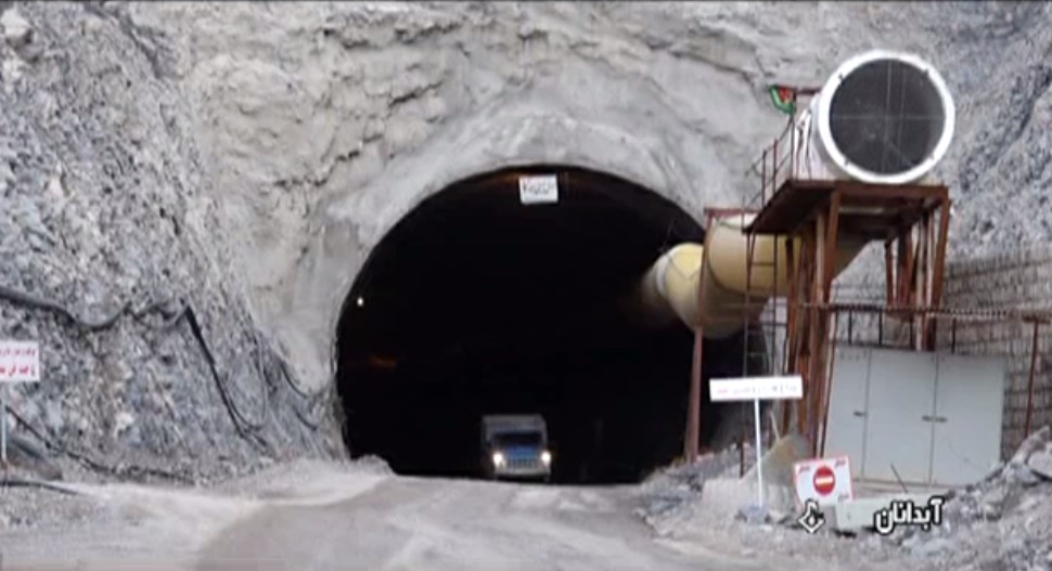 تونل کبیرکوه در انتظار اعتبار+ گزارش