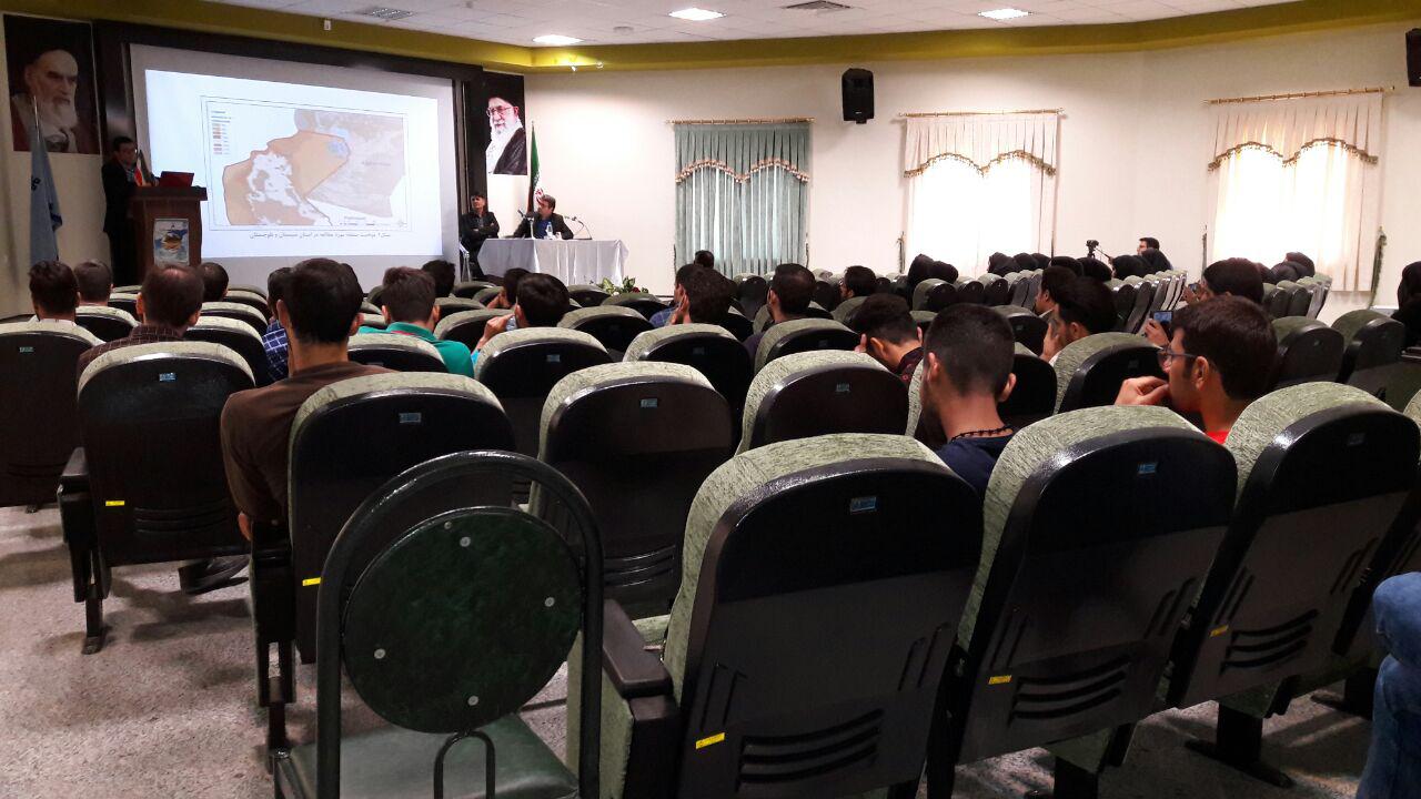 همایش ملی دانشجویی بحران آب در بیرجند