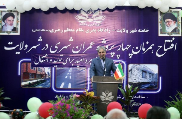 شهر خامنه میتواند از محورهای گردشگری تبریز ۲۰۱۸ باشد شهر خامنه میتواند از محورهای گردشگری تبریز ۲۰۱۸ باشد