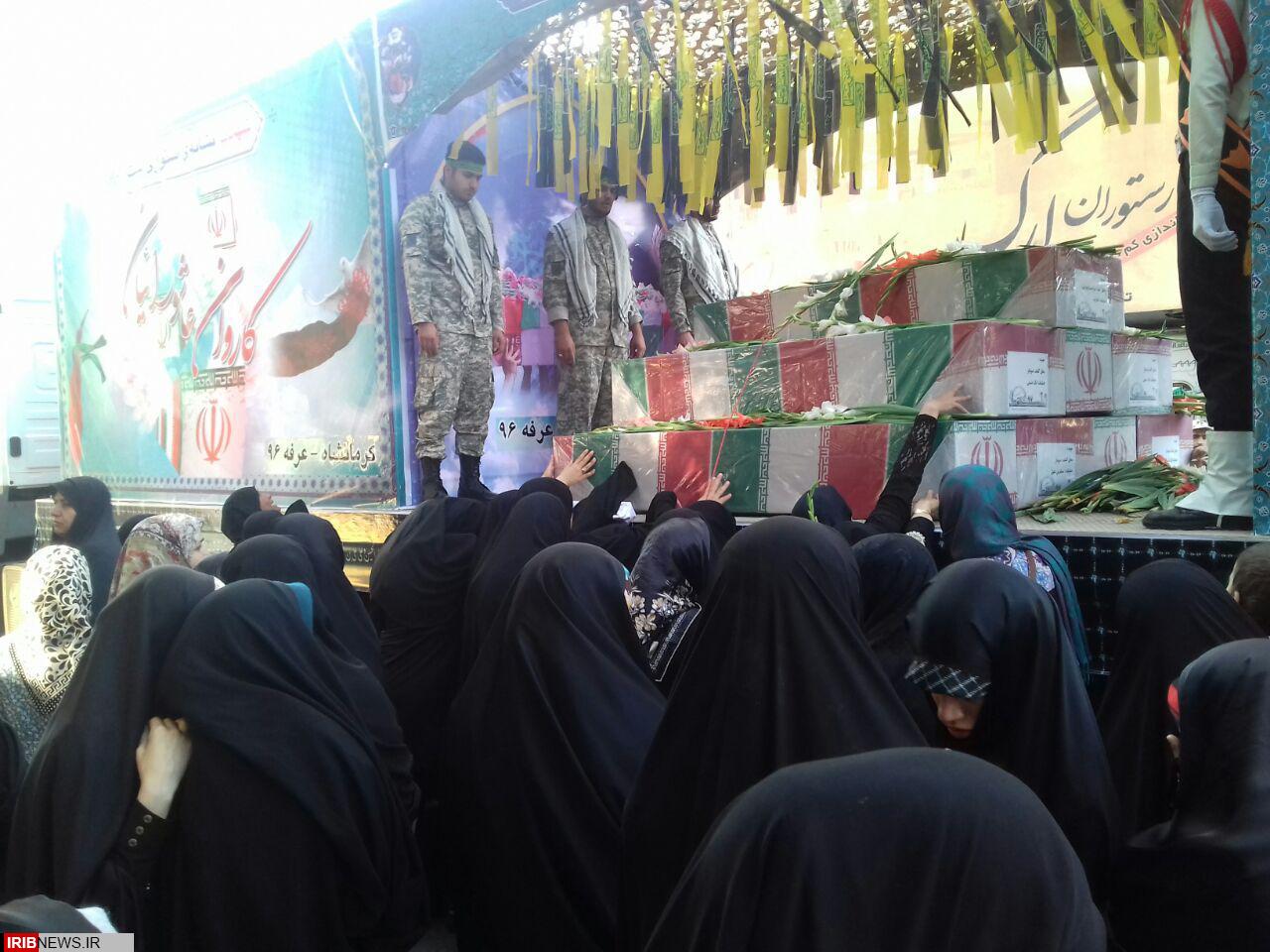 تشییع ۳۴ شهید گمنام دوران دفاع مقدس در کرمانشاه تشییع ۳۴ شهید گمنام دوران دفاع مقدس در کرمانشاه