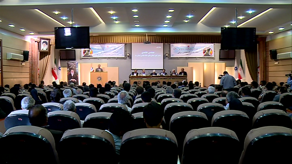 قانون معادن اصلاح می شود قانون معادن اصلاح می شود