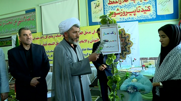 زنگ نماز در مدارس آذربایجان شرقی نواخته شد زنگ نماز در مدارس آذربایجان شرقی نواخته شد