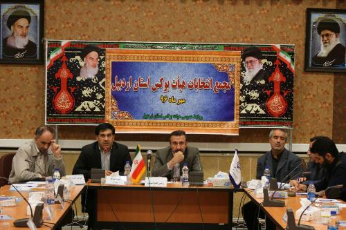 دبیرستان بوکس در کشور راه اندازی می شود