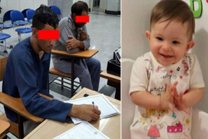 قصاص، حبس و شلاق برای سه متهم پرونده بنیتا