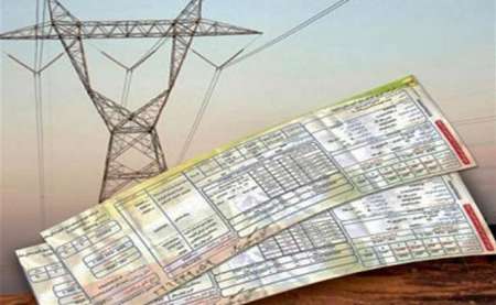 دارابی ها، بدهکارترین مشترکان خانگی برق فارس دارابی ها، بدهکارترین مشترکان خانگی برق فارس