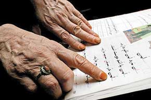 سواد آموزی بیش از هزار و 200نفر از اتباع افغانی در اصفهان