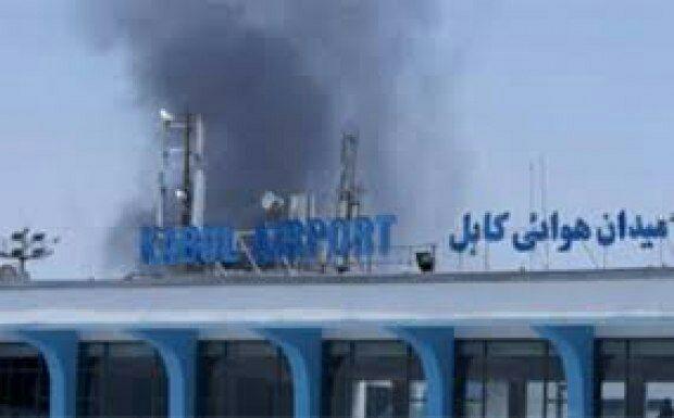 حمله  راکتی به فرودگاه کابل
