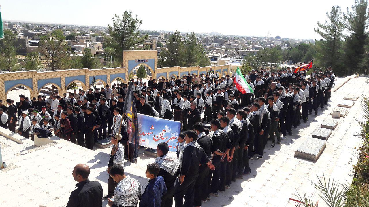 میثاق دانش آموزان با شهدا، شهربابک _ کرمان