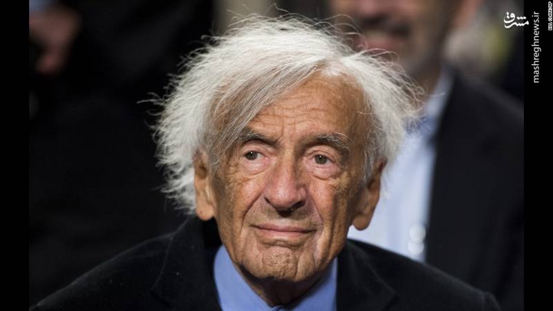 زد و بند منافقین با دولت ترامپ زد و بند منافقین با دولت ترامپ