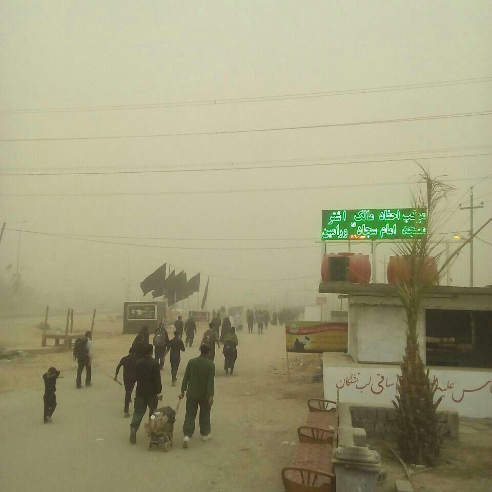 غبار در راه کربلا ، نجف و شلمچه
