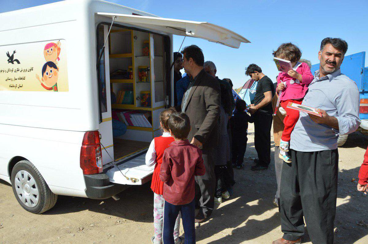 کمکهای مردمی به زلزلهزدگان کرمانشاه(3) کمکهای مردمی به زلزلهزدگان کرمانشاه(3)