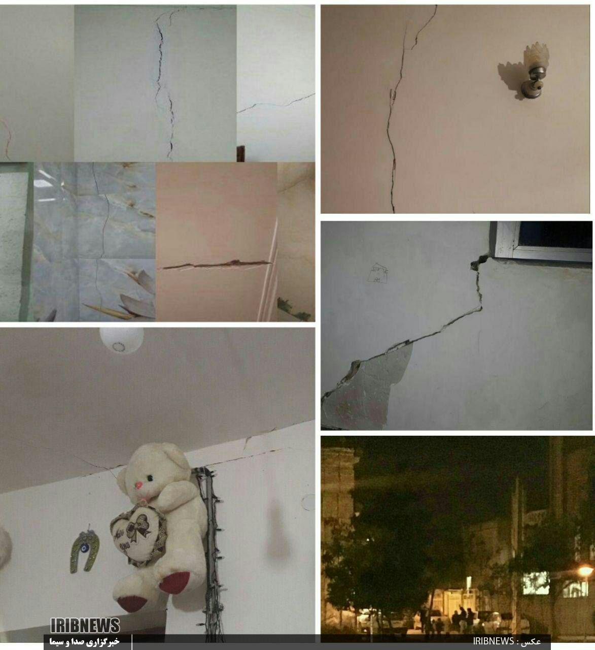 زمین لرزه در مناطق شمالی استان اردبیل