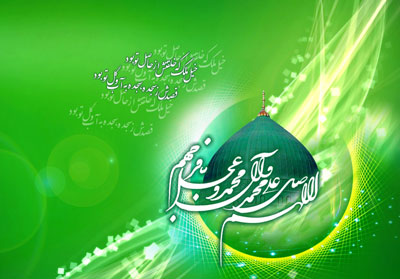 ربیع الاول، بهار ماه&rlm;&zwnj;ها +فیلم// یکشنبه