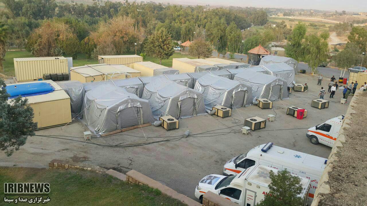 استقرار کلینیک تخصصی فیزیوتراپی قزوین در سرپل زهاب