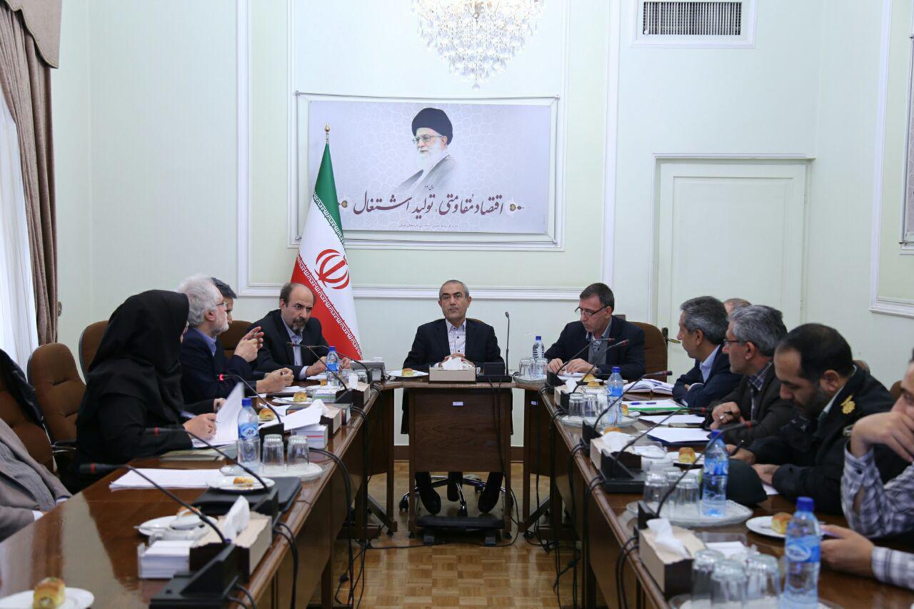 تشکیل شورای معادن آذربایجان شرقی