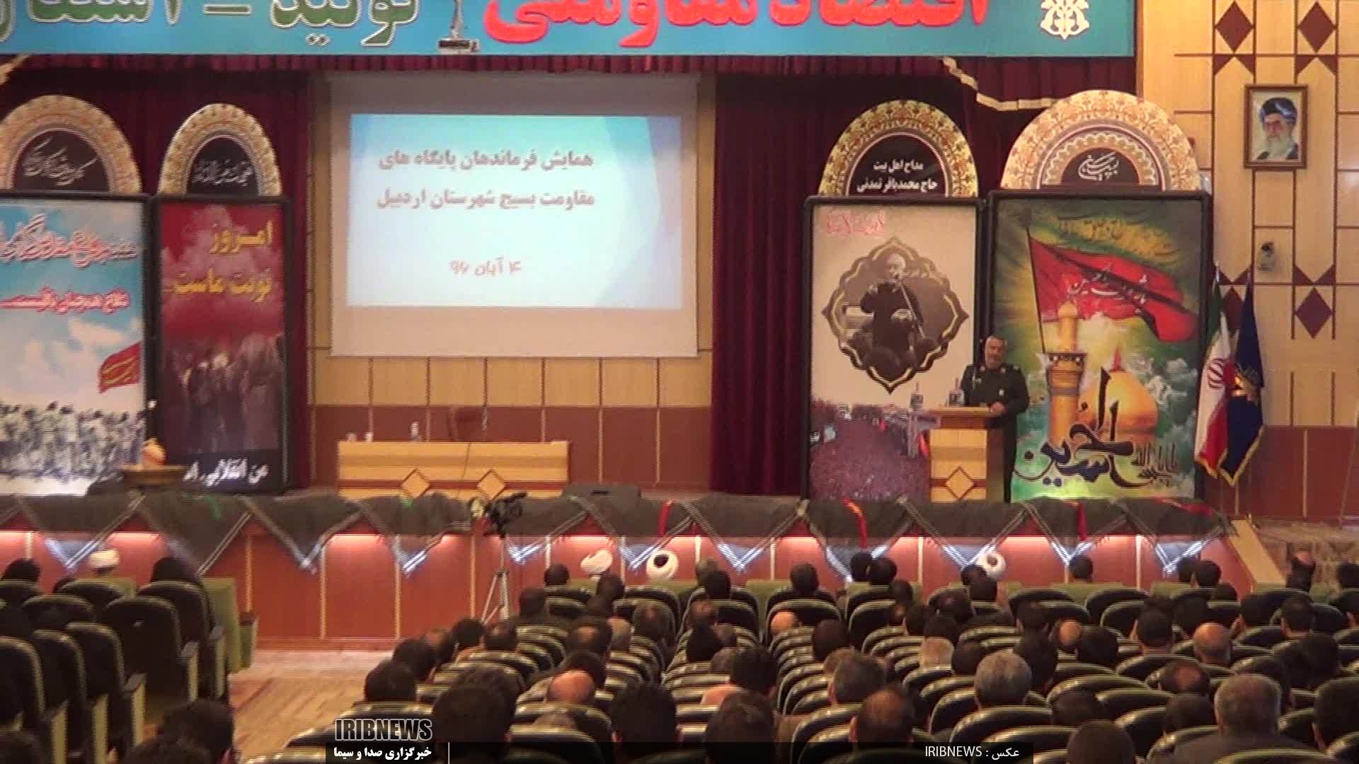 ایران تنها قدرت تثبیت کننده حکومت قانونی سوریه ایران تنها قدرت تثبیت کننده حکومت قانونی سوریه