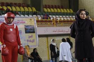 قهرمانی بانوان اصفهان در مسابقات ووشو کشوری