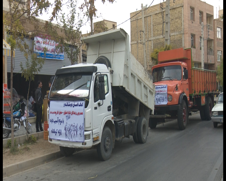 کرمانشاه سرد؛ نیاز به کانکس, وسایل گرمایشی و تأسیساتی + فیلم