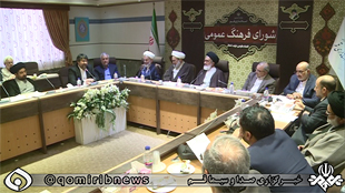 تشکیل کارگروه فضای مجازی