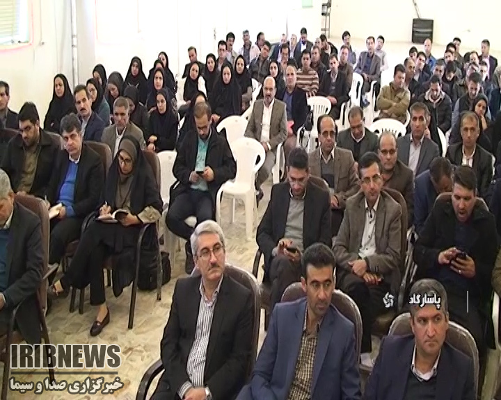 آغاز دوره آموزشی کارشناسان پهنه&zwnj;های کشاورزی فارس