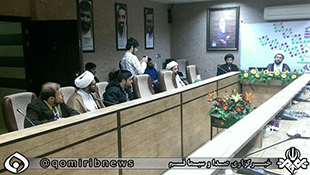 بازخوانی تراریخته