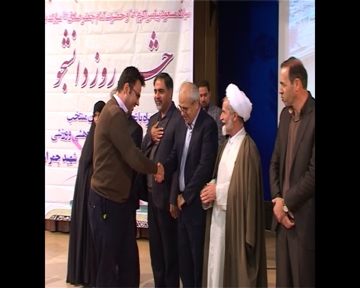 خبرهای برگزیده شهرستان ها خبرهای برگزیده شهرستان ها