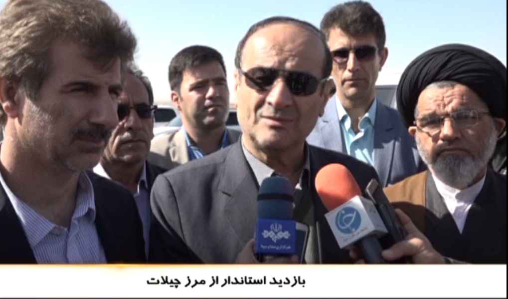 بررسی میدانی  وضعیت زیرساختهای مرز چیلات دهلران  +مصاحبه