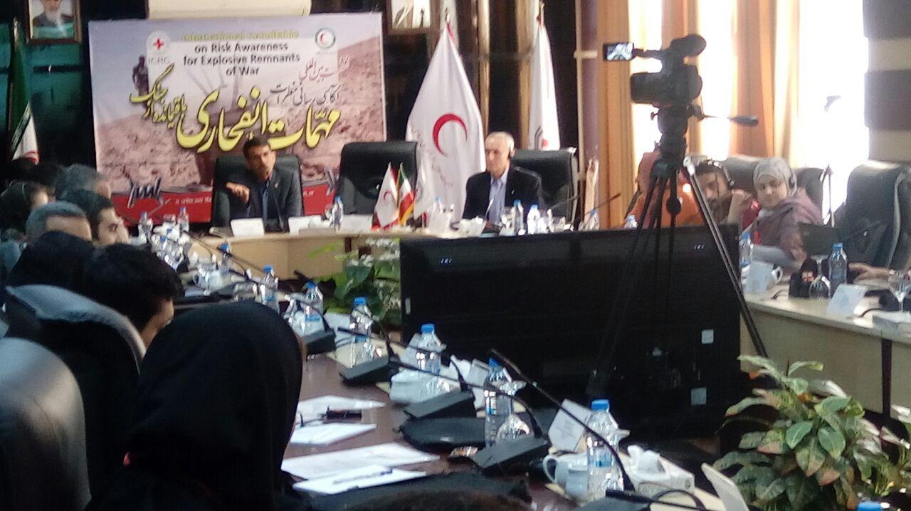 آغاز همایش اموزشی اگاه سازی خطر مهمات انفجاری باقیمانده از جنگ در مشهد