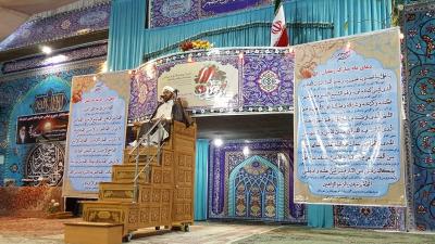 معرفی امام‌جمعه شهر بروجن