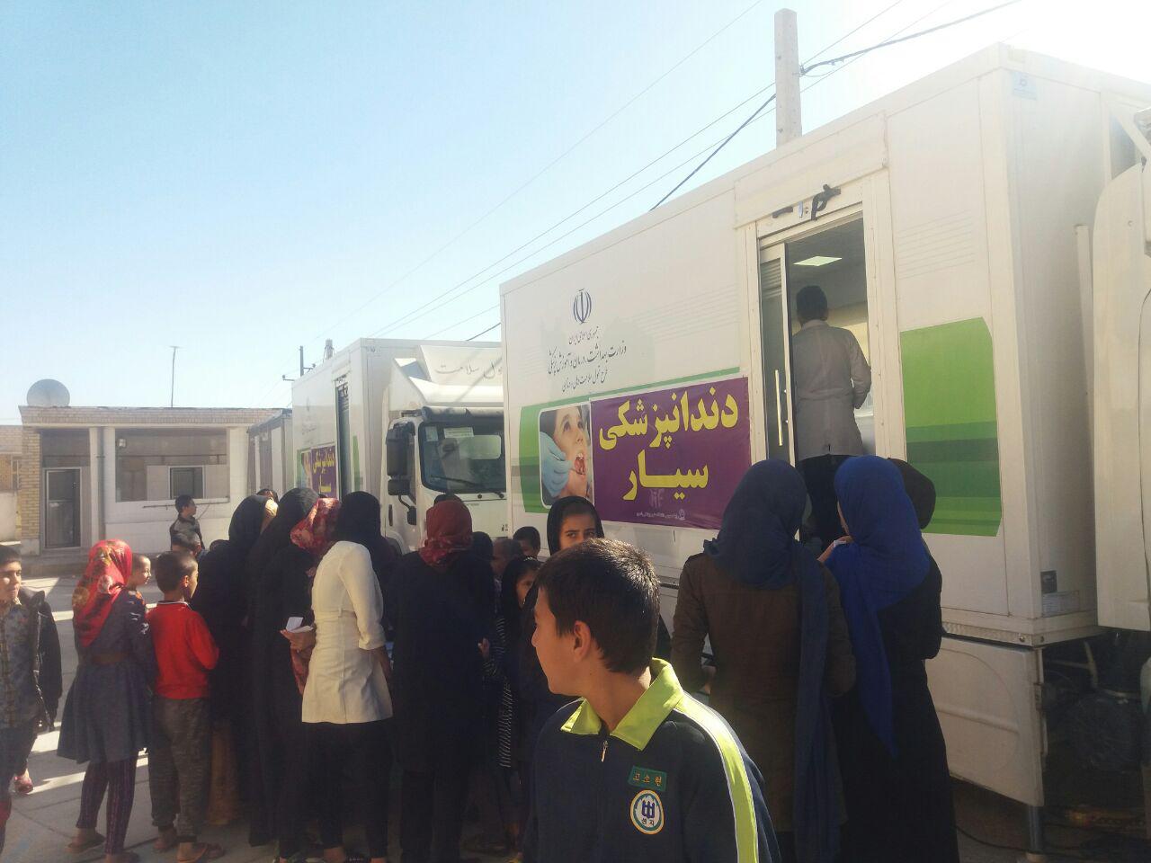 خدمات رسانی رایگان دندانپزشکی به روستاییان گچساران /ناقص