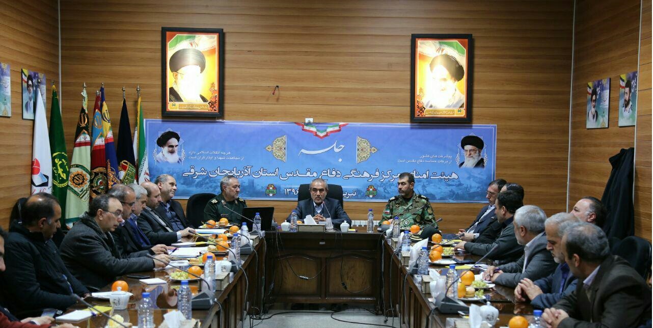 ضرورت ترویج فرهنگ شهادت و ایثار در آذربایجان شرقی