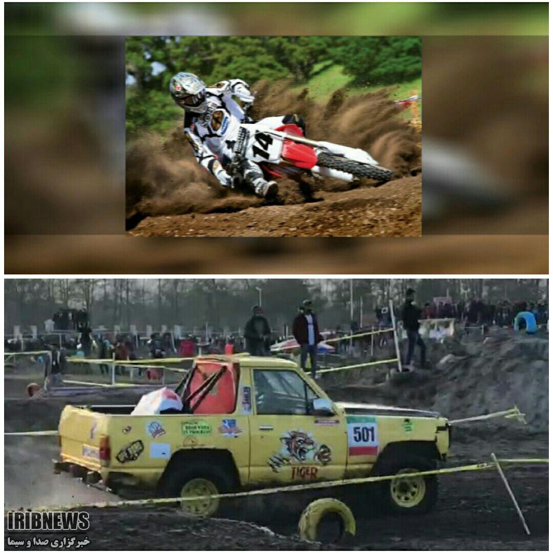 دو خبر ورزشی از استان