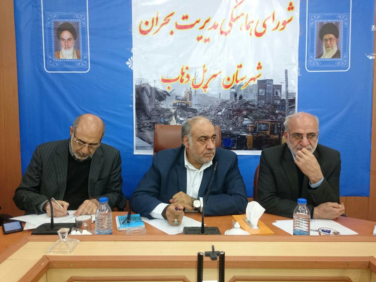 تخریب صد درصدی ۱۹ هزار واحد مسکونی و تجاری در زلزله اخیر