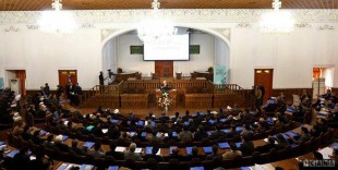 آغاز ششمین همایش ملی نقش پژوهش در فرآیند قانونگذاری