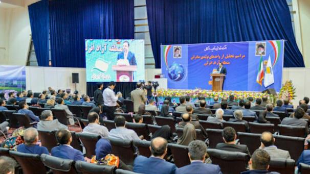 مراسم تجلیل از واحد های صادراتی نمونه در منطقه آزاد انزلی