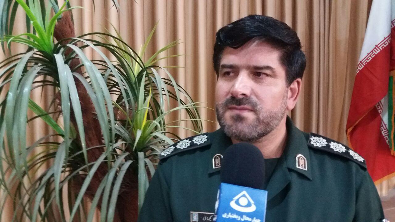 تشییع پیکر شهید مدافع حرم 9 صبح فردا در بروجن