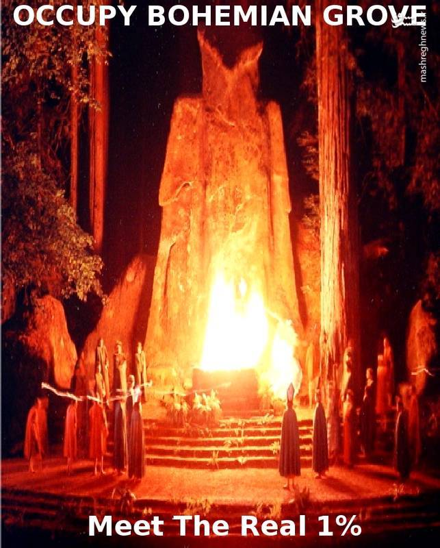 راز &laquo;ابراج البیت&raquo; چیست؟ + فیلم و عکس