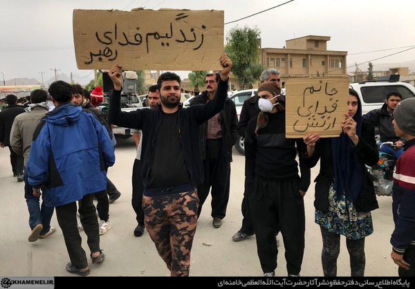 روایتی از حاشیه‌های سفر رهبر انقلاب به منطقه زلزله‌زده‌ سرپل ذهاب