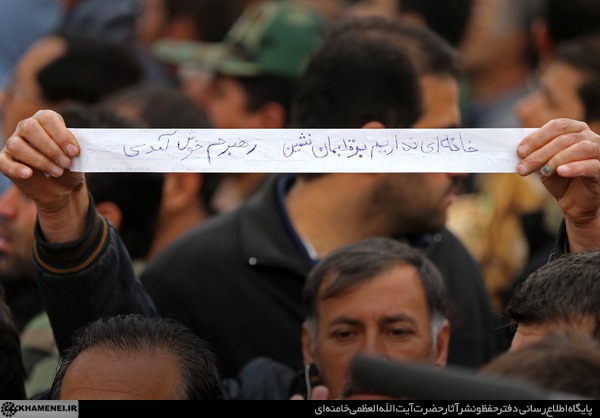 روایتی از حاشیه‌های سفر رهبر انقلاب به منطقه زلزله‌زده‌ سرپل ذهاب