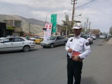 آغازاجرای طرح ترافیکی ویژه در پاوه از امروز آغازاجرای طرح ترافیکی ویژه در پاوه از امروز