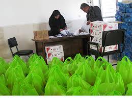 توزیع سبد غذایی درمناطق محروم کرمان