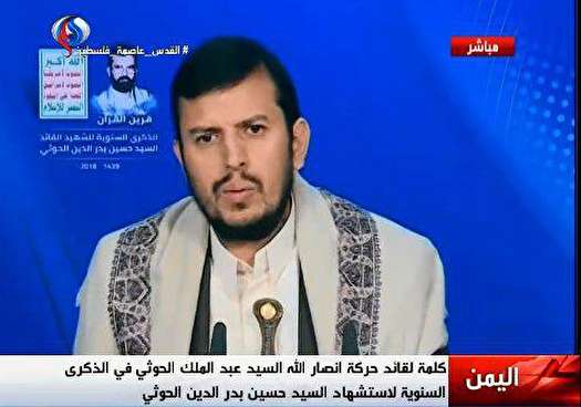 عبدالملک بدرالدين: آمريکا و اسرائيل دو روي يک سکه هستند