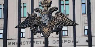 روسيه از نقش انگليس در سناريوي ساختگي اخير در سوريه خبر داد