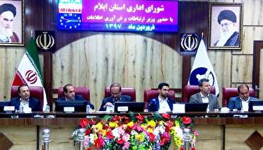 درآمد 12 هزار میلیارد ریالی طرح رجیستری برای کشور