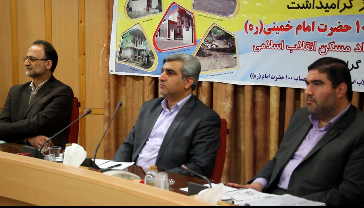 ضرورت بهره گیری از معماری بومی در روستاها