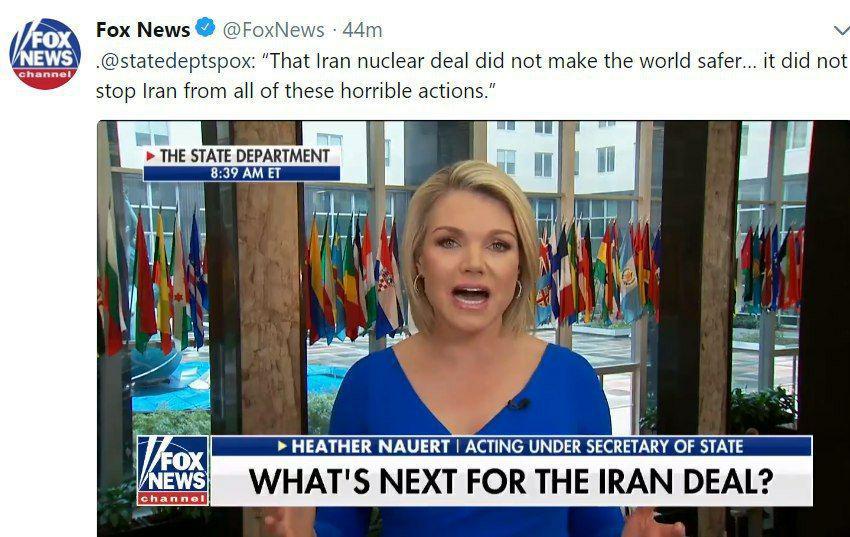 نائورت: توافق هسته اي ايران جهان را امن تر نکرده است