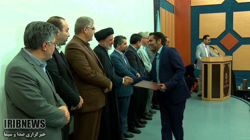 تجلیل از 13 پژوهشگر  و فناور برتر استانی